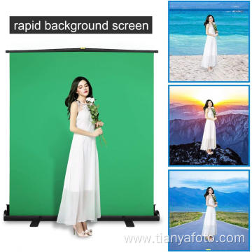 220x200cm Green rapid background screen